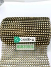 24 rows of silver Item Picture